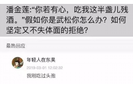 图木舒克图木舒克专业催债公司的催债流程和方法